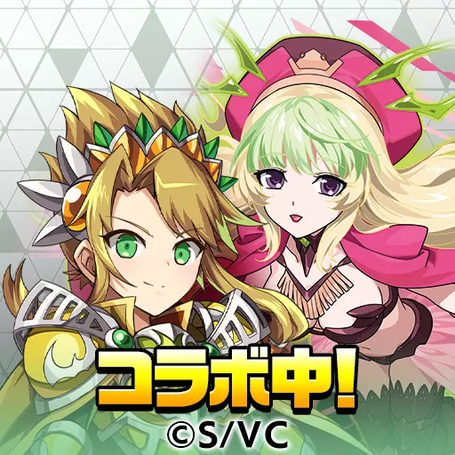 エレメンタルストーリー 【共闘&times;対戦パズルゲームRPG】