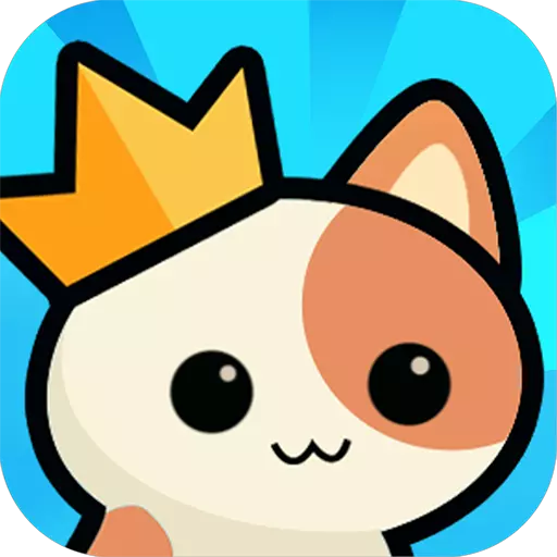 キティキャッスル